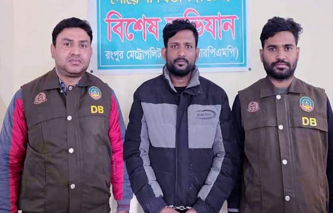 Rangpur's top terror 'Black Rubel' arrested in Rajshahi