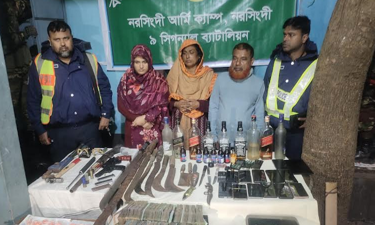 7 held with arms, drugs in Narsingdi