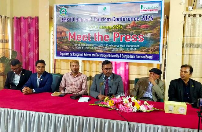 ‘Mini Tourism Hub’ to be developed at Rangamati Science University