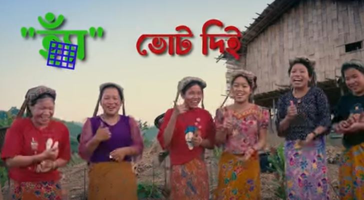 Song released urging 'Yes' vote for constitutional recognition to other community languages