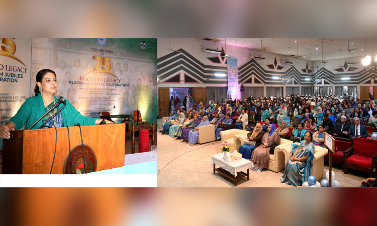 Put nation above self-interest, care for nature: Rizwana Hasan 