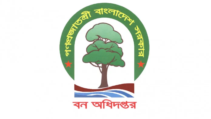 Forest Department, IUCN Bangladesh sign deal to update nat'l red list