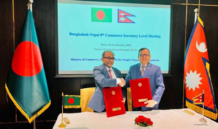 Bangladesh–Nepal 8th Commerce Secretary-Level meeting concludes
