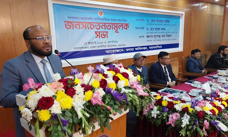 DoF stresses curbing antibiotic use in fish production