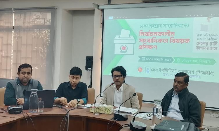 PIB workshop on ‘Journalism during Election’