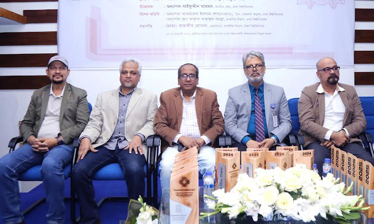 Annual art exhibition of DU Craft department begins