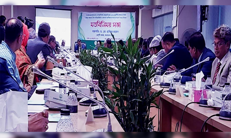 BB's divisional monetary policy discussion held in Rangpur