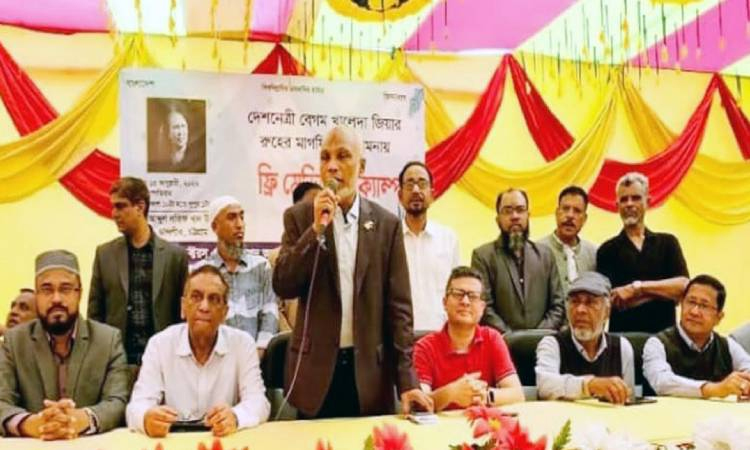 DAB organizes medical camp seeking eternal peace for Khaleda Zia