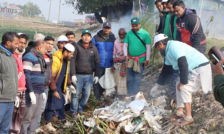 Plastic waste cleanup drive held in Chalan Beel