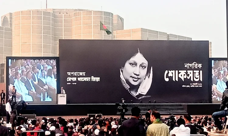 Citizens urge treading path shown by Khaleda Zia to build country 
