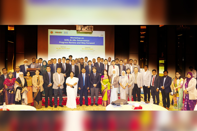 Govt tightens oversight of public assets to reduce long-term fiscal risks