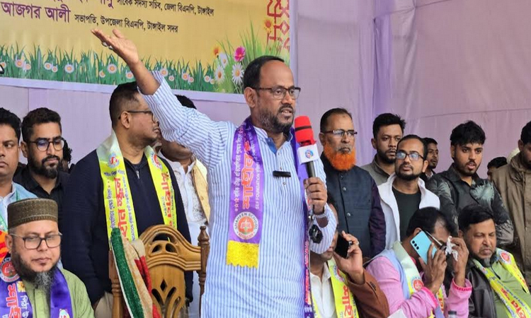 BNP to prioritise education sector if voted to power: Tuku