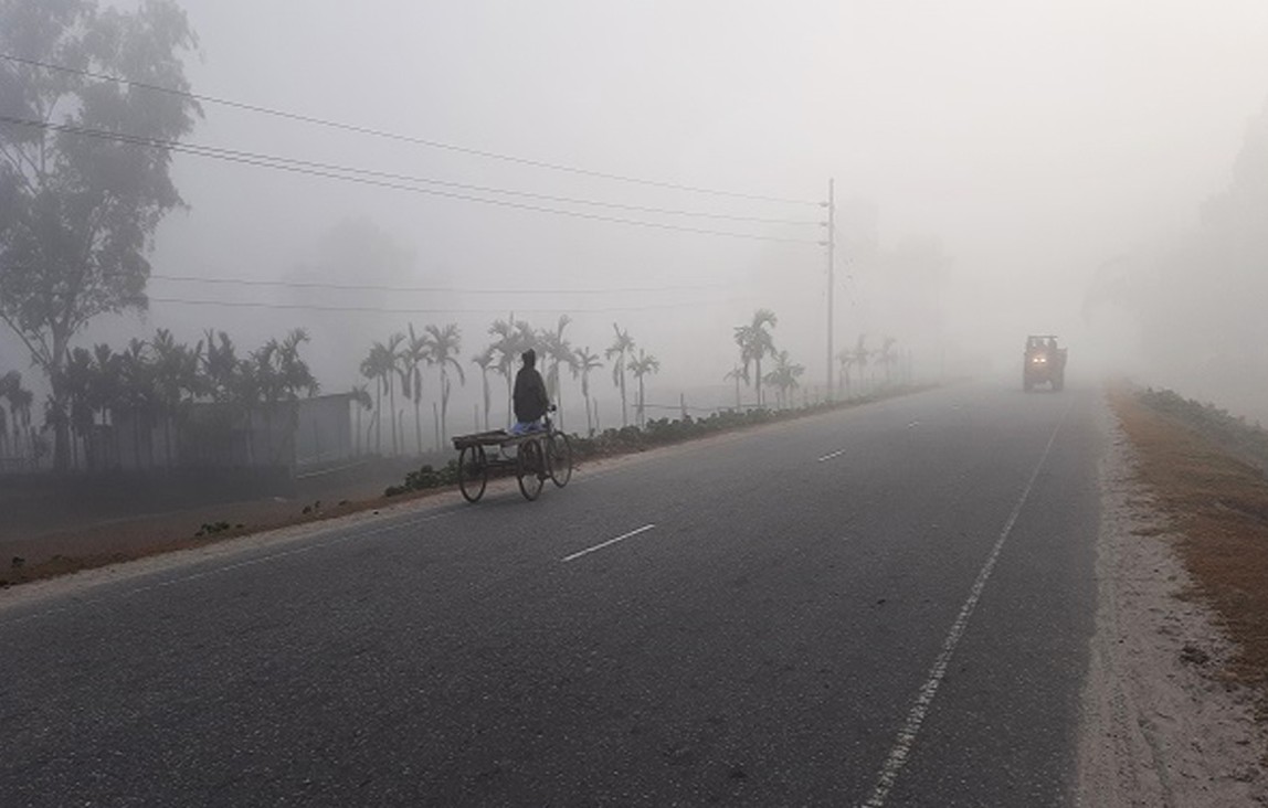 Climate change has caused unusual weather in northern region