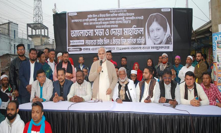 Khaleda Zia a role model for democracy, human rights: Manju