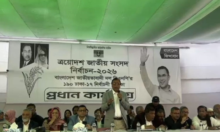 Women voters will decide who wins or loses in polls: Salam