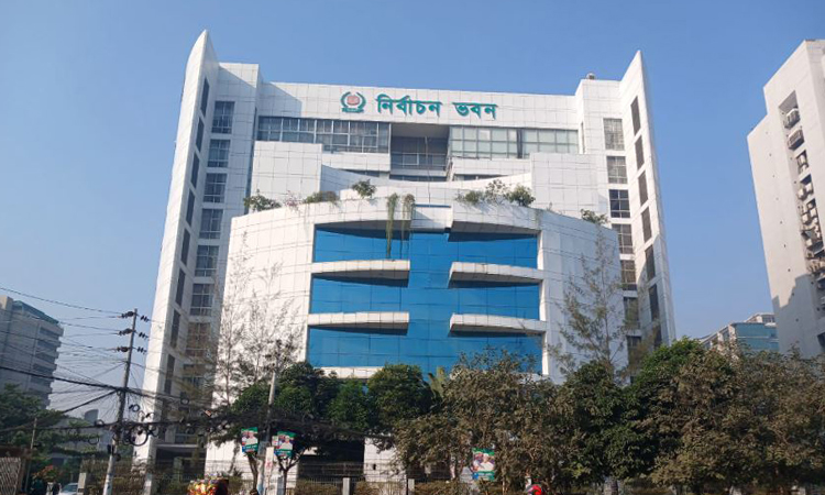 EC approves 23 appeals on final day of hearing