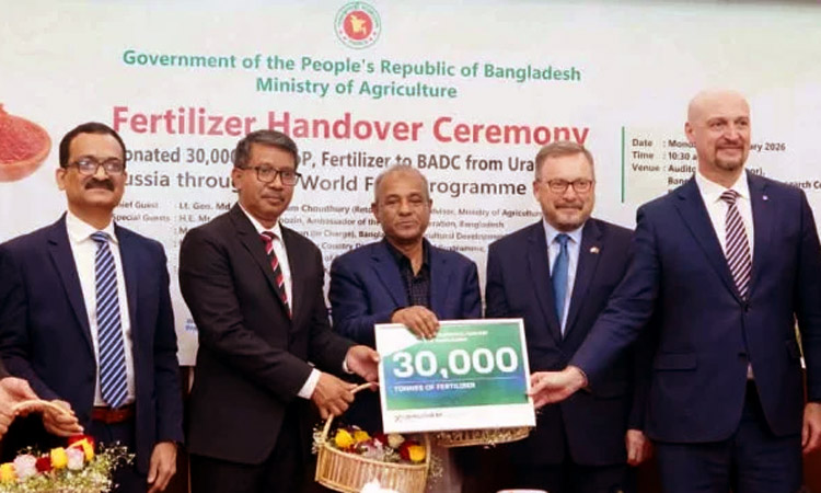 Russia to gift 30000 tons of fertilizer to Bangladesh 