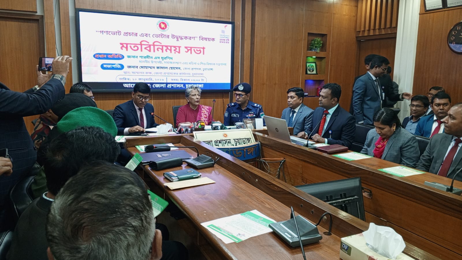 Sharmeen for raising awareness among voters about referendum