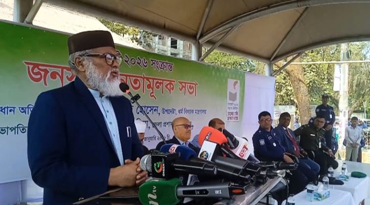 Referendum essential for a better future: Religious Adviser