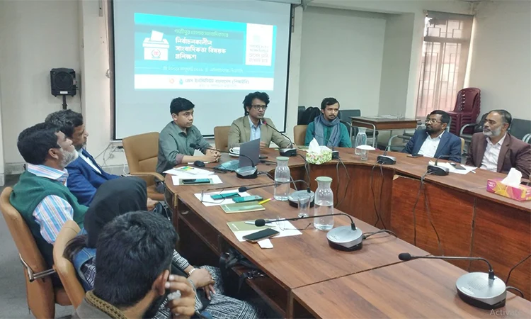 PIB DG urges journos to uphold professionalism during polls