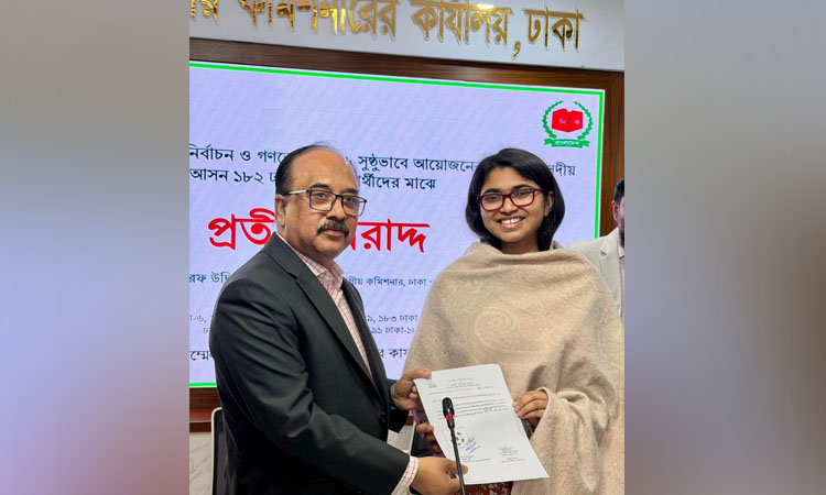 Tasnim Jara gets 'football' symbol in Dhaka-9