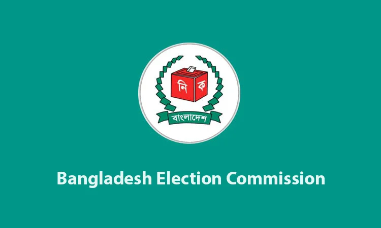 Symbols allocated to 47 contestants in Tangail's 8 seats
