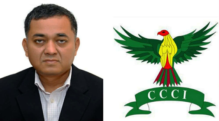 Govt appoints new administrator of Ctg Chamber 