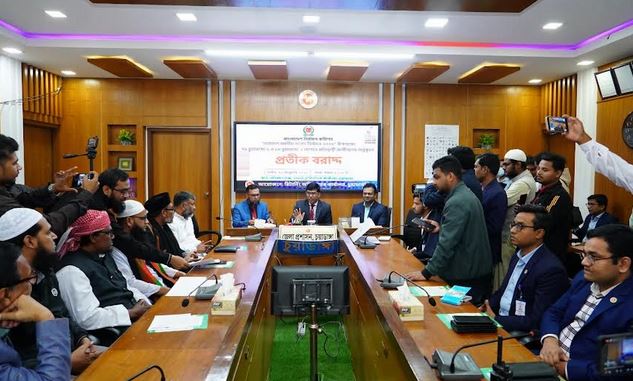 Electoral symbols allocated among six candidates in Chuadanga