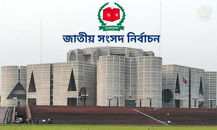 1,981 candidates to contest JS polls