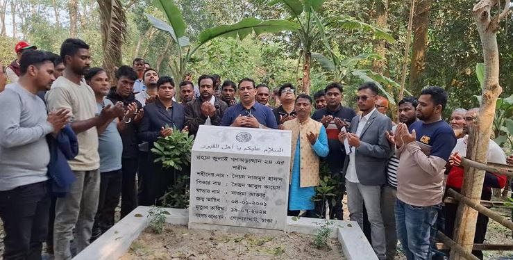 Talukder begins election campaign by visiting martyr's grave in Madaripur