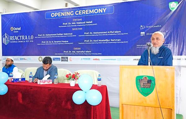 Students' innovative skills vital to building modern Bangladesh: KUET VC