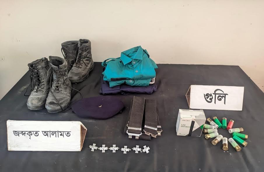 RAB recovers looted ammunition, police uniforms in Rajshahi