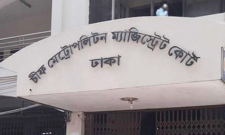 Accused Billal sent to jail in Musabbir killing case