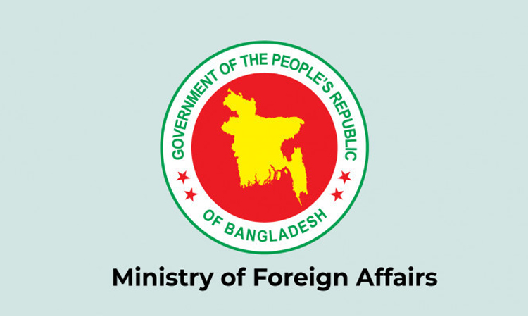 Foreign ministry hosts Embassy Football Fest tomorrow