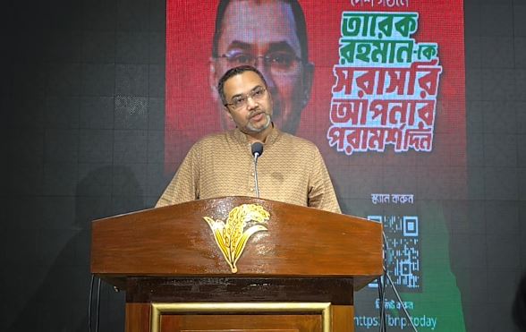 BNP unveils five election campaign initiatives