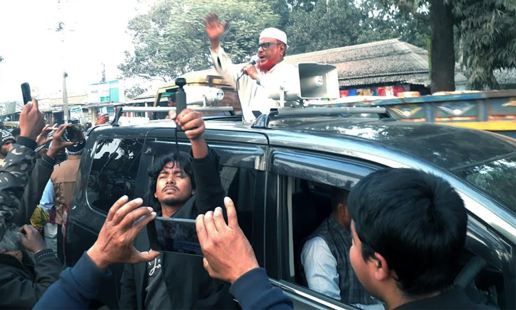 ATM Azharul Islam's election campaign begins in Rangpur