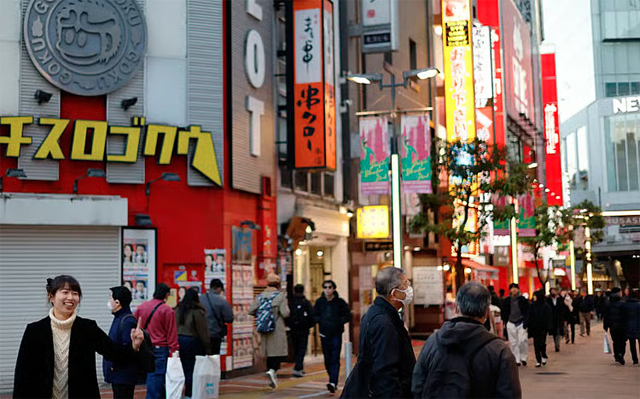Japan core December inflation slows to 2.4%: govt