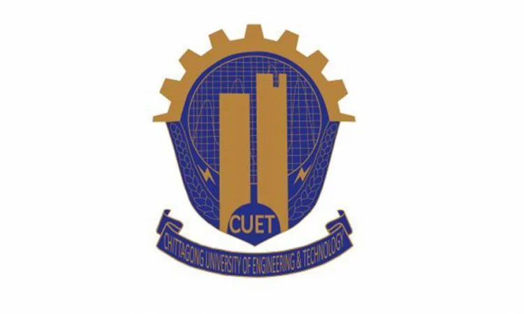 CUET admission test results published