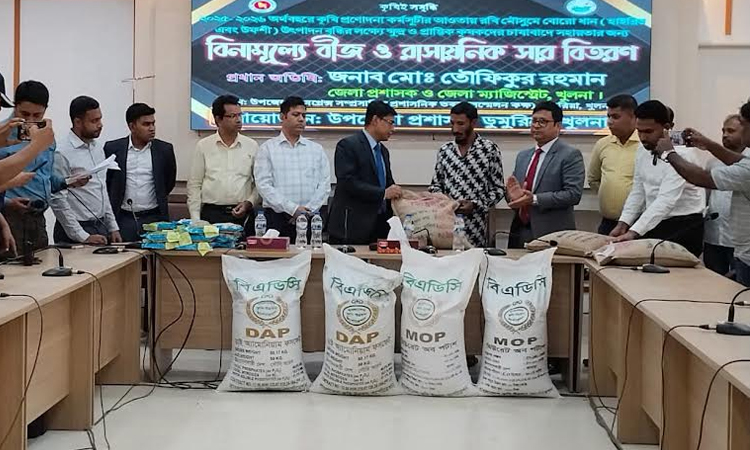 DAE distributes seeds, fertilisers as incentives to 70,050 farmers in Khulna