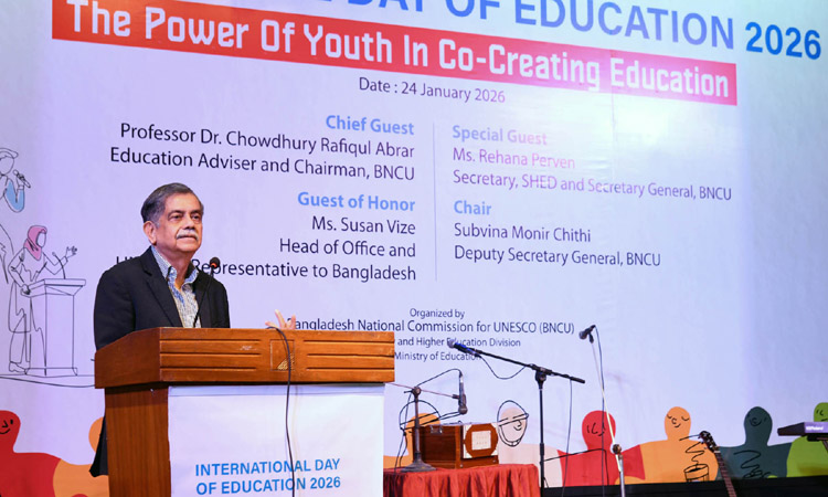 Abrar to make educational institutions hub of creative practice