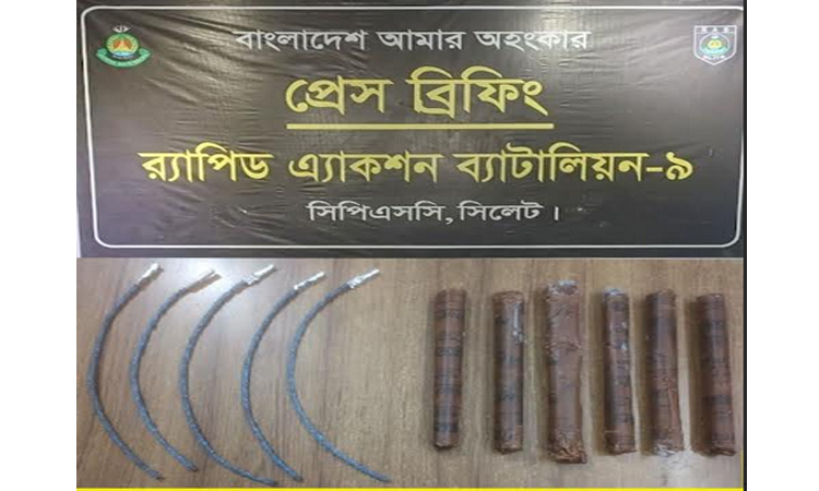 RAB recovers high-grade explosives from Sylhet