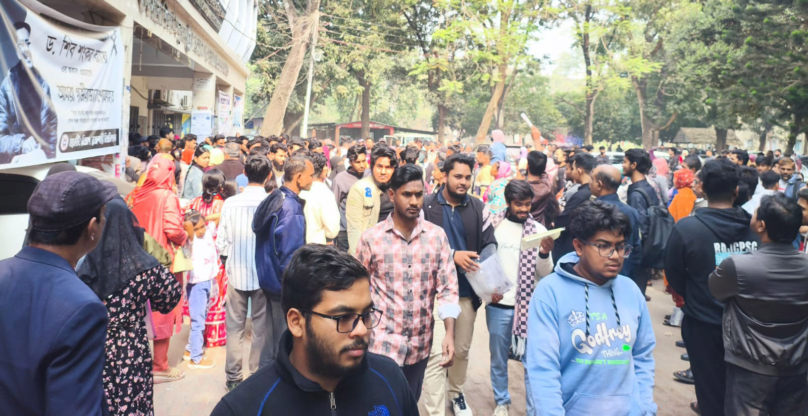 55 contesting for one seat in Rajshahi  Univ B Unit  