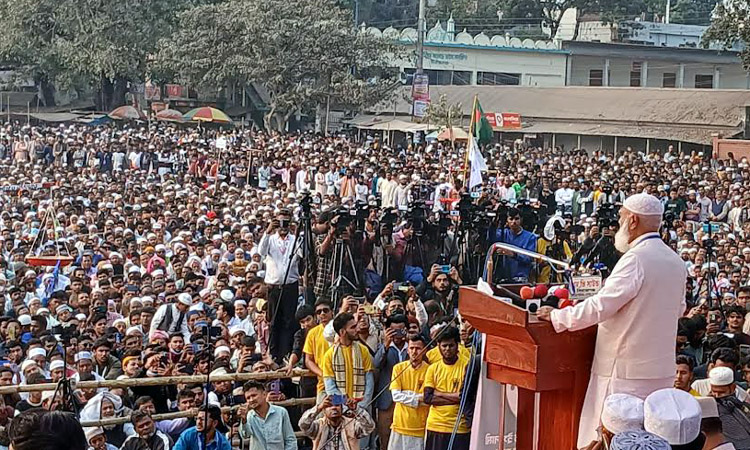 Jamaat to form inclusive government if voted to power: Dr Shafiqur