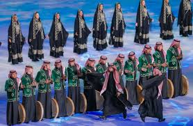 2029 Asian Winter Games in Saudi Arabia postponed
