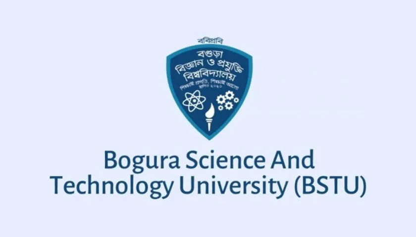 UGC approves two departments at BUST