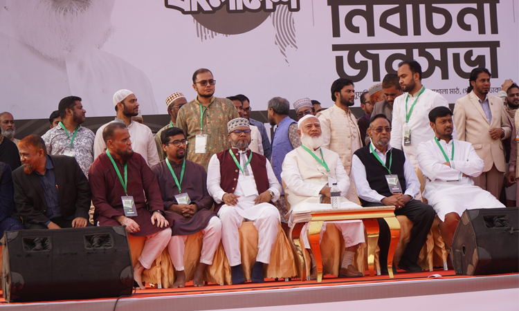 Jamaat Ameer pledges to restore old Dhaka’s rightful glory