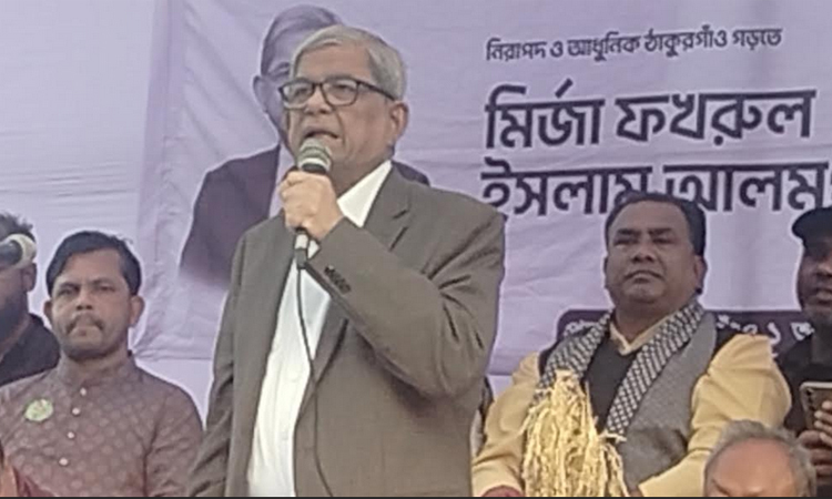 If BNP comes to power, judiciary will face no govt interference: Fakhrul