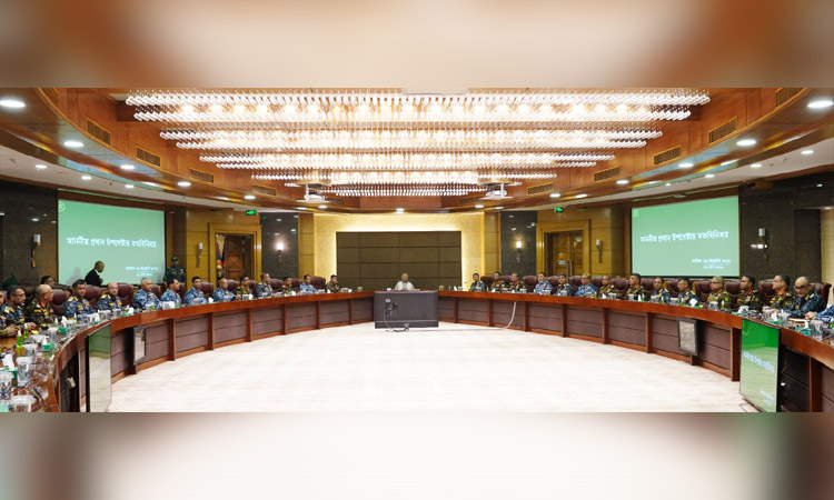 CA asks Armed Forces to ensure free, fair & credible February 12 polls