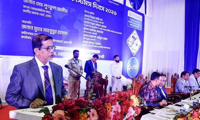 Customs not only collects revenue but also ensures business security: NBR Member