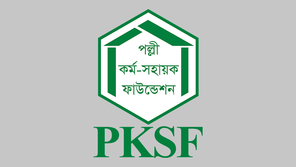 PKSF inks credit guarantee deals with 5-bank